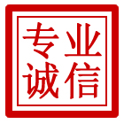政和管道清理